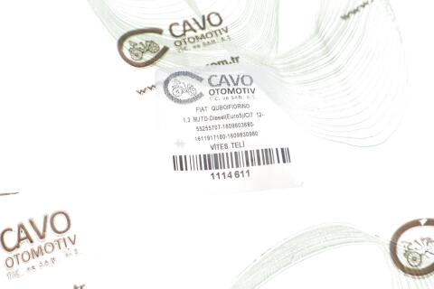 Трос куліси Citroen Nemo 1.4HDi 08-/Fiat Fiorino 1.3MJTD 12- (Євро 5)