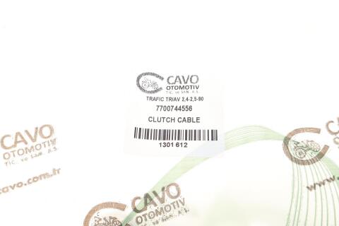 Трос сцепления Renault Trafic 89-01 (1271/1021mm) Трос сцепления Renault Trafic 89-01 (1271/1021mm)
