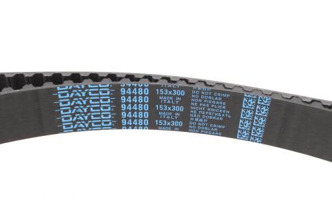 Ремінь ГРМ Fiat Ducato/Iveco Daily II, III/Renault Master I 2.5/2.8TD 89- (153x30)