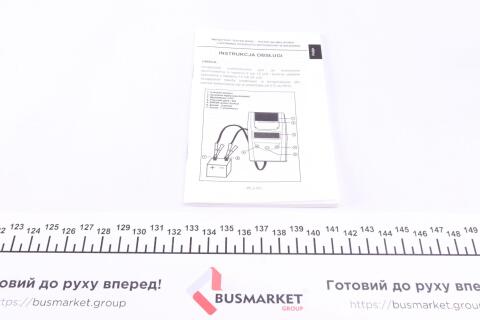 MAGNETI MARELLI Тестер АКБ + принтер (все типы тестов) 6v-12v