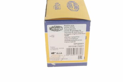 Ролик ГРМ Chrysler Concorde 3.5 LX 97-03 (натяжний)