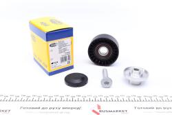 Ролик генератора BMW 3 (E46) 1.6-1.8i 97-05 (паразитний) (70х26) (MPQ0021)