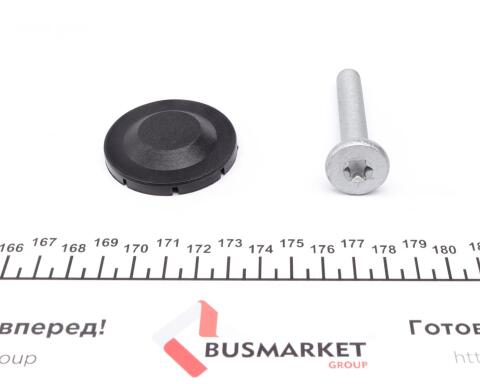 Ролик генератора BMW 3 (E46) 1.6-1.8i 97-05 (паразитний) (70х26) (MPQ0021)