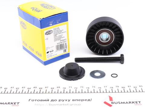 Ролик генератора VW/Audi 1.4-1.6FSI (паразитный) (76х26) (MPQ0077)