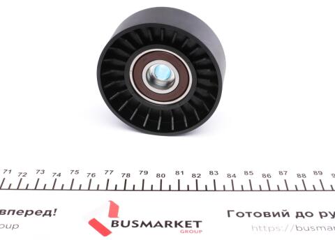 Ролик генератора VW/Audi 1.4-1.6FSI (паразитный) (76х26) (MPQ0077)