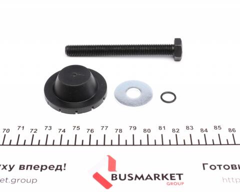 Ролик генератора VW/Audi 1.4-1.6FSI (паразитный) (76х26) (MPQ0077)