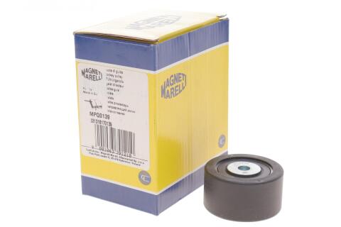 Ролик генератора Fiat Scudo 2.0HDI 99-06 (паразитный) (50х26) (MPQ0139) Ролик генератора Fiat Scudo 2.0HDI 99-06 (паразитный) (50х26) (MPQ0139)