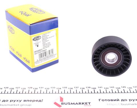 Ролик генератора Opel Omega 2.5DTI 01-03 (натяжний) (70x26) (MPQ0631)