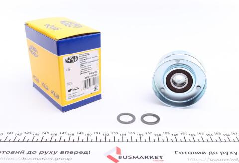 Ролик генератора Toyota Land Cruiser 4.0 02- (натяжной) (70x33) (MPQ1301) Ролик генератора Toyota Land Cruiser 4.0 02- (натяжной) (70x33) (MPQ1301)