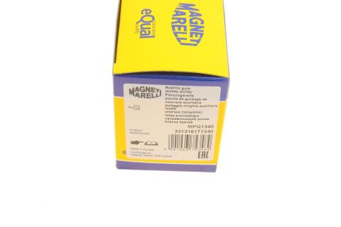 Ролик генератора MB Vito (W447) 14-(паразитный) Ролик генератора MB Vito (W447) 14-(паразитный)