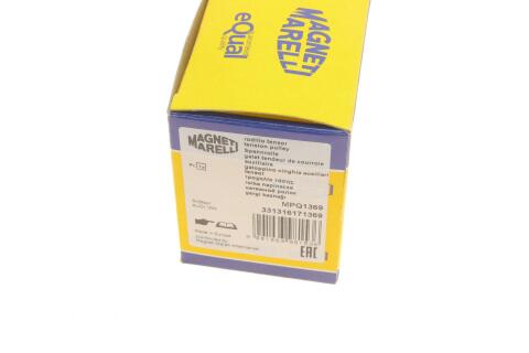 Ролик генератора Audi A4/A5/A6/A7/Q5/Q7 3.0 TDI 10- (натяжной) Ролик генератора Audi A4/A5/A6/A7/Q5/Q7 3.0 TDI 10- (натяжной)