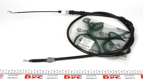 Трос ручника (задній) VW T5 04- (2015/1648mm) (довга база)