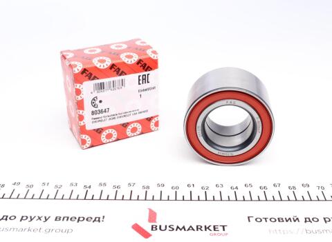 Подшипник ступицы (передней) Opel Kadett 1.3-1.4 /Astra 92-98/Vectra 1.4-1.6 Подшипник ступицы (передней) Opel Kadett 1.3-1.4 /Astra 92-98/Vectra 1.4-1.6