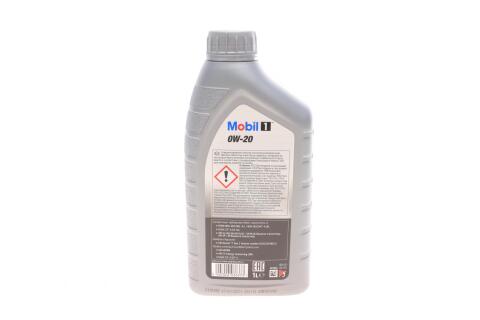 Олива моторна MOBIL 1 0W20 1л