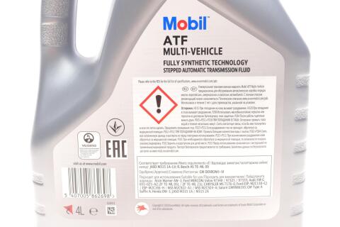 Олива АКПП ATF Multi-Vehicle (4L) (GM Type Suffix A/GM Dextron-II/IID/IIE/IIIG/IIIH/ VI/ATF -Z1)