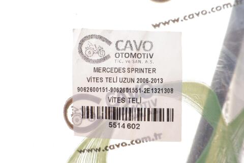 Трос кулисы MB Sprinter 906 3.0CDI OM642 06- (1087-1037 / 870-767) Трос кулисы MB Sprinter 906 3.0CDI OM642 06- (1087-1037 / 870-767)