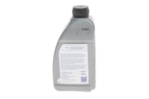 Олива в муфту Haldex (0.85L) (Audi/Seat/Skoda/VW) (VW TL 52175-Y)