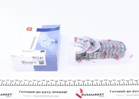 Вкладыши коренные Opel Omega B/Vectra A/Astra G 2.0 (+0.25) (к-кт) = 6035012500