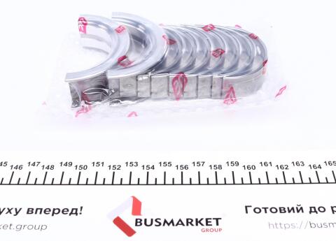 Вкладыши коренные Opel Omega B/Vectra A/Astra G 2.0 (+0.25) (к-кт) = 6035012500