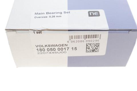 Вкладиші корінні VW LT/T4 2.5TDI (+0.25) = 6050162500 Вкладиші корінні VW LT/T4 2.5TDI (+0.25) = 6050162500