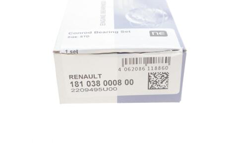 Вкладиші шатунні Renault 1.2/1.3/1.4i/1.6i (STD) = 6138570000 Вкладиші шатунні Renault 1.2/1.3/1.4i/1.6i (STD) = 6138570000