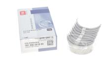 Вкладиші шатунні Audi A4/VW LT/T4 2.5TDI (STD) = 6150670000