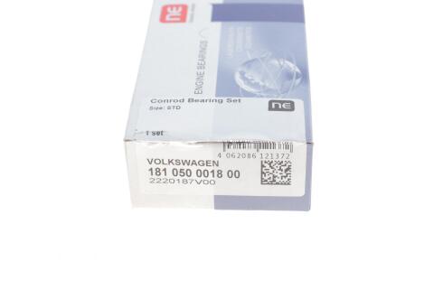 Вкладиші шатунні Audi A4/VW LT/T4 2.5TDI (STD) = 6150670000 Вкладиші шатунні Audi A4/VW LT/T4 2.5TDI (STD) = 6150670000
