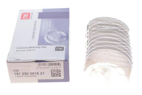 Вкладиші шатунні Audi A6/VW LT/T4/T5 2.5TDI 95-06 (+0.50) = 6150675000 Вкладиші шатунні Audi A6/VW LT/T4/T5 2.5TDI 95-06 (+0.50) = 6150675000