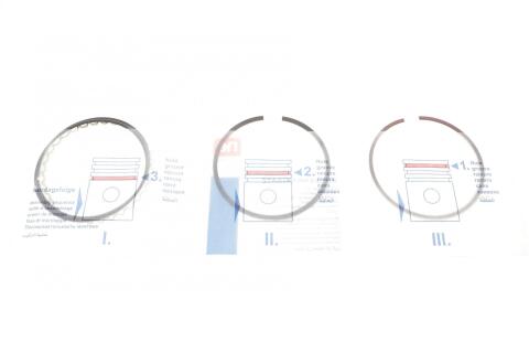 Кільця поршневі Opel Astra/Ascona/Kadett 1.8 86-95 (84.80mm/STD) (1.5-1.5-3.0) = 8935340000