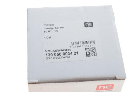 Поршень VW T5 1.9TDI 03-09 (80,01mm/+0.5) 3-4 цил. = 7150495000