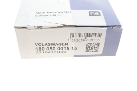 Вкладыши коренные VW T5 1.9TDI (+0.25) = 6050142500 Вкладыши коренные VW T5 1.9TDI (+0.25) = 6050142500