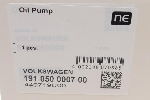 Насос масляний VW Caddy II/VW Passat 1.9D/TDI 88-04 = 5350060000