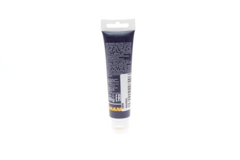 Паста медная Kupferpaste (50г)