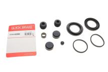 Ремкомплект суппорта (переднего) VW Crafter 30-35/30-50 06-13 (d=48mm) (Brembo)