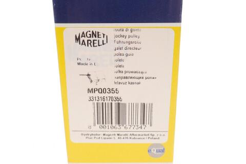 Ролик генератора BMW 3 (E90) 04-11 (паразитний) (70х26), M47/M57/N47/M47