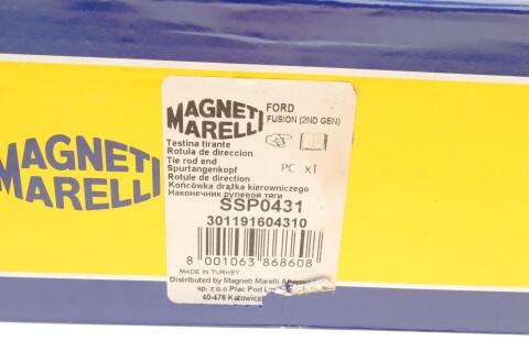 Наконечник тяги рульової (L) Ford Fusion (США) 1.5 13-18 (SSP0431)