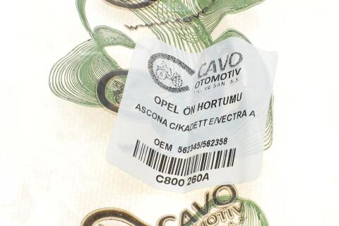 Шланг гальмівний (передній) Opel Ascona C/Astra F/Calibra A/Kadett E/Vectra A 81-05 Шланг гальмівний (передній) Opel Ascona C/Astra F/Calibra A/Kadett E/Vectra A 81-05