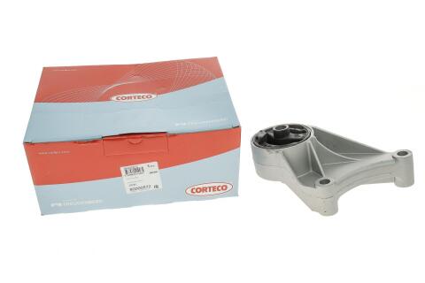 Подушка двигателя (передняя) Opel Astra H/Zafira B 1.4/1.6/1.8 04- Подушка двигателя (передняя) Opel Astra H/Zafira B 1.4/1.6/1.8 04-