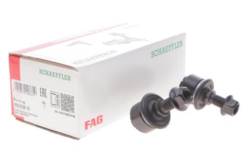 Тяга стабилизатора (переднего) (R) Kia Sorento I 02-