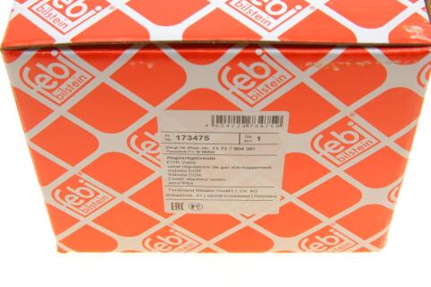 Клапан EGR BMW 3 (E90)/5 (E60)/7 (E65-E67) 03-11 M47/M57/N57 Клапан EGR BMW 3 (E90)/5 (E60)/7 (E65-E67) 03-11 M47/M57/N57