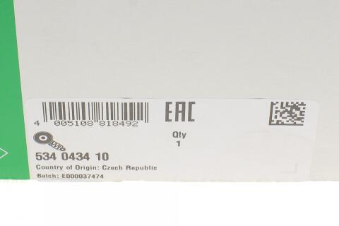 Натяжник ременя генератора Ford Transit 2.4/3.2TDCi 06-14