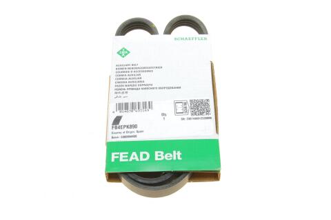 Ремінь генератора Ford Focus/Kuga 12- Ремінь генератора Ford Focus/Kuga 12-