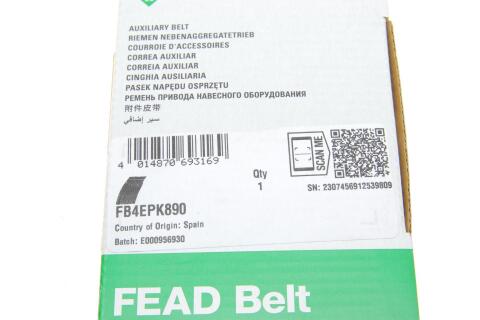 Ремінь генератора Ford Focus/Kuga 12- Ремінь генератора Ford Focus/Kuga 12-