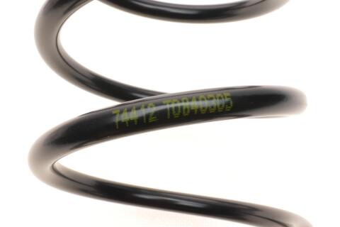 Пружина (задня) Daewoo Matiz 0.8/1.0 98- (нах.зад.частина)