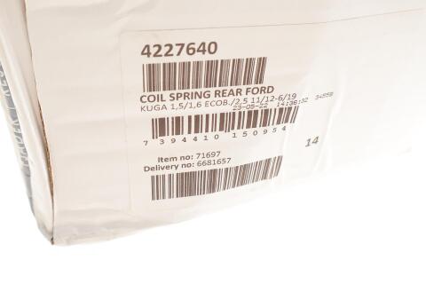 Пружина (задня) Ford Kuga 1.5-1.6 EcoBoost/2.5 13- (SUV/фургон) (зі станд..ход.ч.) (крім ST-Line)