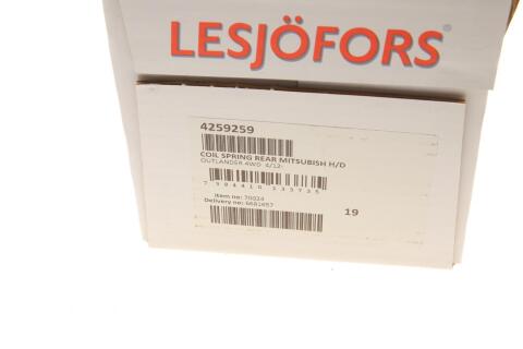 Пружина (задня) Mitsubishi Outlander III 2.0/2.2DI-D/2.4/3.0 4WD 12- (SUV) (HD) (GF6W,GF3W,GF4W)