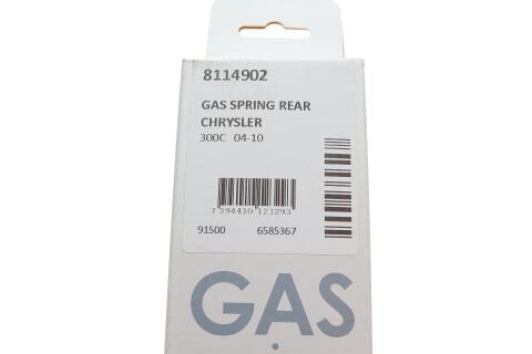 Амортизатор кришки багажника Chrysler 300C 04-12 (седан) Амортизатор кришки багажника Chrysler 300C 04-12 (седан)