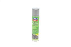 Средство для чистки сидений Polster-Schaum-Reiniger (300ml) (пена) (7586=1539)