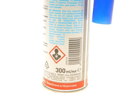 Присадка-очисник паливної системи (інжектора) Benzin System Pflege (бензин) (300ml) Присадка-очисник паливної системи (інжектора) Benzin System Pflege (бензин) (300ml)