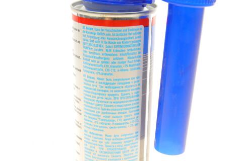 Присадка-очисник паливної системи (інжектора) Benzin System Pflege (бензин) (300ml) Присадка-очисник паливної системи (інжектора) Benzin System Pflege (бензин) (300ml)